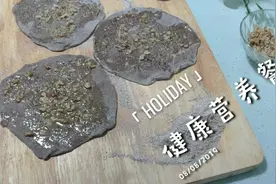 半个小时烙了6张饼拌了个小菜，匆匆忙忙敢去上班