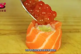 价值千元的鱼子酱，日本人做成寿司，这才是“顶级美食”视频封面