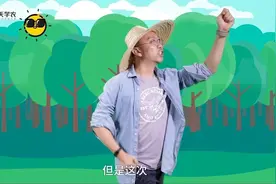 柑橘叶片发黄、脱落？很可能是高温药害！这些用药技巧早知道！视频封面