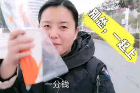 妹子想喝奶茶，美团花0.01元买一大杯奶茶，店员也不知道啥活动