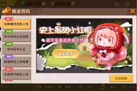 迷你号丢了~请各位支支招