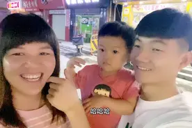 天气越来越热，一家子花75元理霸气发型？媳妇：IT行业最靓的仔视频封面