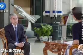 邬贺铨：华为5G终端推得快，全赖芯片技术自主研发