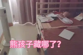 熊孩子趁我不注意的时候，偷偷地玩手机游戏，又被我逮到了视频封面