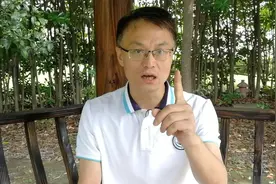 银行人员知道了存款客户的账号和密码,能取出钱来吗？视频封面