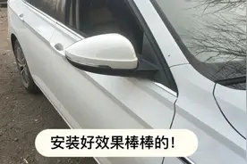 日常用车难免磕磕碰碰，今天给这辆速腾更换原厂倒车镜！视频封面