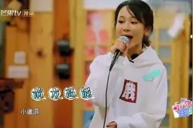 杨紫朋友圈段子一把手！赵韩樱子直言想加杨紫好友,小猴子太搞笑视频封面