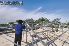 五脊四坡树脂瓦屋顶制作过程，做的好不好大家给点建议视频封面