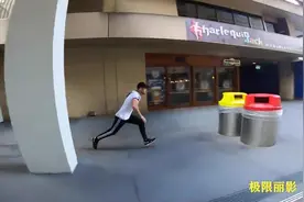 剧情版跑酷：三个跑酷人和保安的较量，能都顺利逃脱吗？视频封面