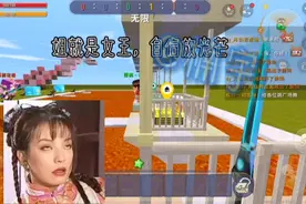 迷你世界：楠宇进入测人心房间的搞笑场景