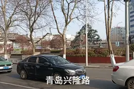 带你看青岛之兴隆路视频封面