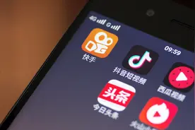 全球最吸金视频App排行：YouTube榜首 快手抖音进前三视频封面