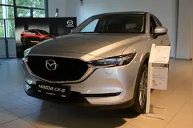 19款欧版马自达CX5到店实拍，内饰跟国内版是否一致？视频封面