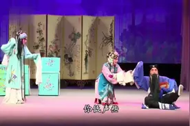 秦腔《赵氏孤儿》公主生下孤儿赵武，程婴放在药箱将其带出宫。视频封面