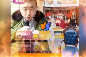 散打哥PK情感主播嘻哈哈，快手一哥散打竟然没能打过一个小主播