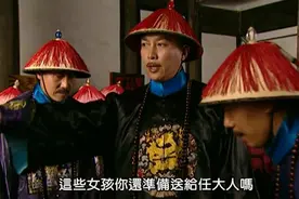 鹰犬不识君王狂叫嚣，贪官被揭出丑显狂悖