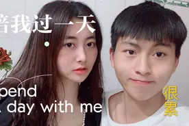 00后与女友牵手逛街，陪女朋友逛街好累，我真害怕还会有下次机会视频封面
