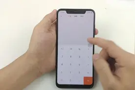 小米手机自带的计算器，还有很多你意想不到的功能，你发现了吗？视频封面