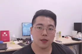 今天抖音项目战绩：5000营业额，纯利润一半，看后台真实数据视频封面