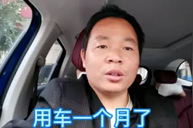 买车一个月了，还没有挂到牌。临时牌照也过期了视频封面