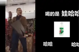 广西皮鞋哥，卖王八牌皮鞋，不要问我为什么，厂长是我表锅