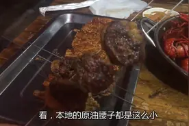 对于吃货，烧烤当然少不了羊腰子，你家门口烧烤店的羊腰子多钱？视频封面