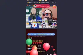 西瓜一哥阿郎之声连麦女主播，礼物霸屏刷不停。视频封面