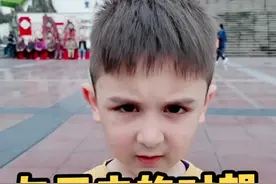 6岁中德小混血，与血脉中巴渝历史的第一眼对望。#重庆三峡博物馆 #重庆博物馆视频封面