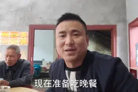 正月初一家里没炒菜，就吃年夜饭的剩菜，倒掉可惜，不能浪费了视频封面