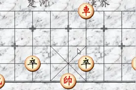 古谱名局：移星换斗，红方第二步炮打士实为妙招视频封面