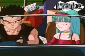 傲娇贝吉塔跟闺女逛街，完全的女儿控