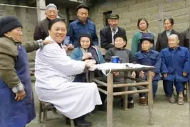 我国有名的矮人村，居民平均身高仅80厘米，进村感觉进了童话世界视频封面