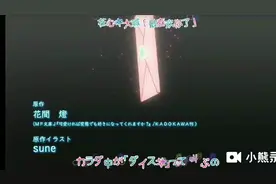 最喜欢你了视频封面