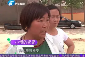 学生不听话，老师情绪失控动了手，这是理所当然？视频封面