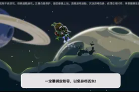 《僵尸榨汁机》视频封面