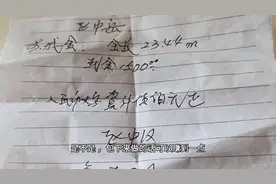 一百二一个立方的挡墙，会亏吗？二十几年经验的瓦工师傅告诉你。