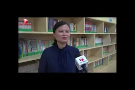 安徽家庭阅读大会——锦城小学校长采访视频封面