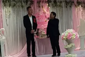 四川的标准结婚全过程仪式！视频封面