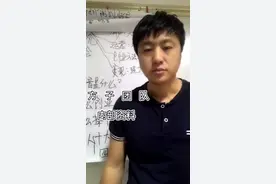 新人的十大注意事项