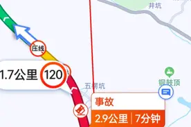 从广东回广西速度最快的一条路线视频封面
