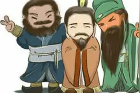 关羽：有渝此言天人共戮之，张飞：俺也一样视频封面