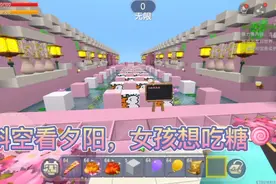 喵舞师傅 作业完成啦，不说惹，偶去打王者辽视频封面