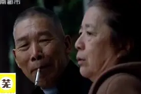 大学女老师爱上农村老光棍，甘心住土房视频封面