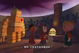 原来很多的小动物从小到大都会发生很大的变化，我们再去找找看视频封面