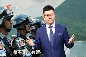 厉害了中国海军！连索马里海盗都说中国海军是最有礼貌的执法力量视频封面