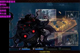 这个怪像什么？很变态，很吓人视频封面