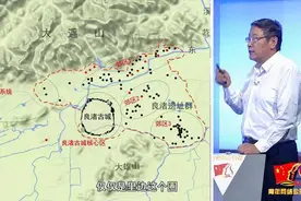 青课第四季 | 良渚申遗成功，中国世界遗产总数居世界第一视频封面