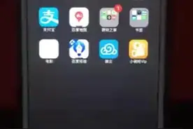 苹果快手VIP全功能操作教程