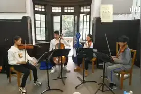 上海音乐学院附中夜莺四重奏视频封面
