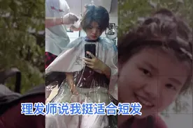 收拾利索点，去见想念的人，让她知道你过的很好视频封面